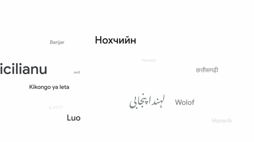El Traductor de Google incorpora 111 idiomas, siendo su mayor expansión hasta la fecha