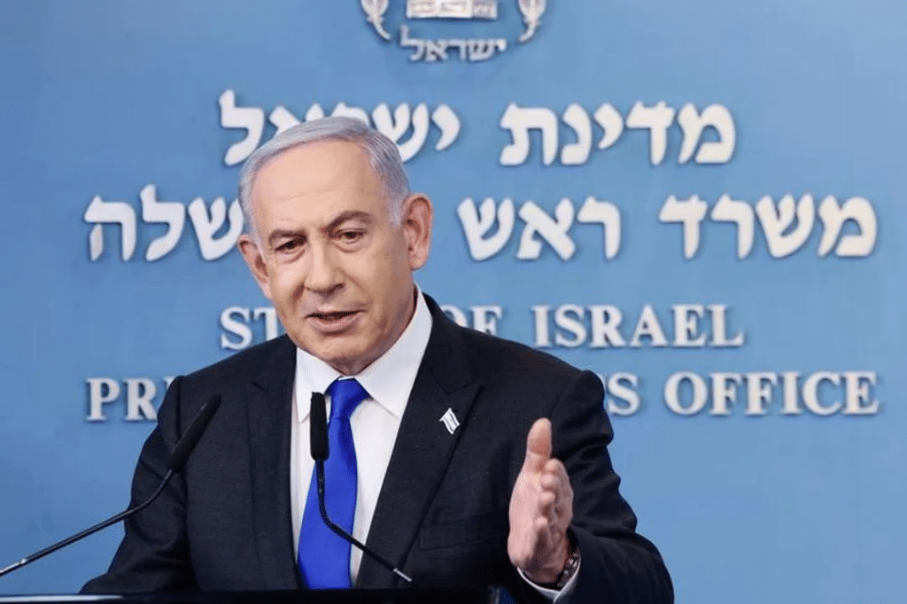 Netanyahu CPI antisemita GAZA