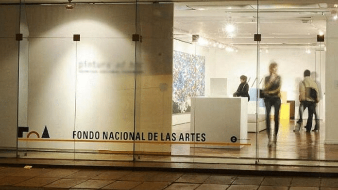 gobierno fondo nacional artes