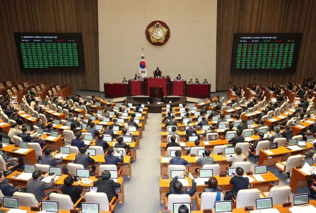 parlamento Corea del Sur