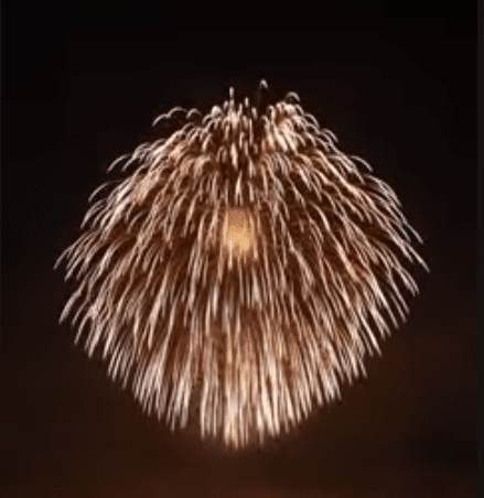 bomba fuegos artificiales Nagasaki año nuevo 2025 1 de enero