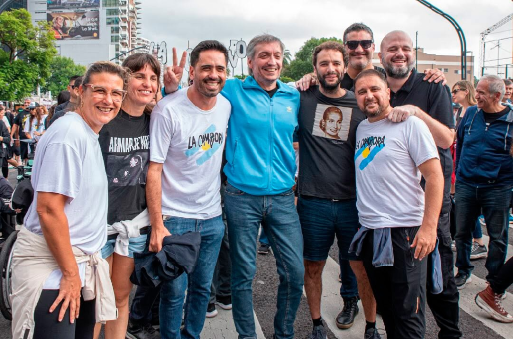 concejales de UP desdoblamiento