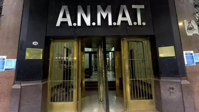 Fentanilo contaminado: allanaron la sede central de la ANMAT