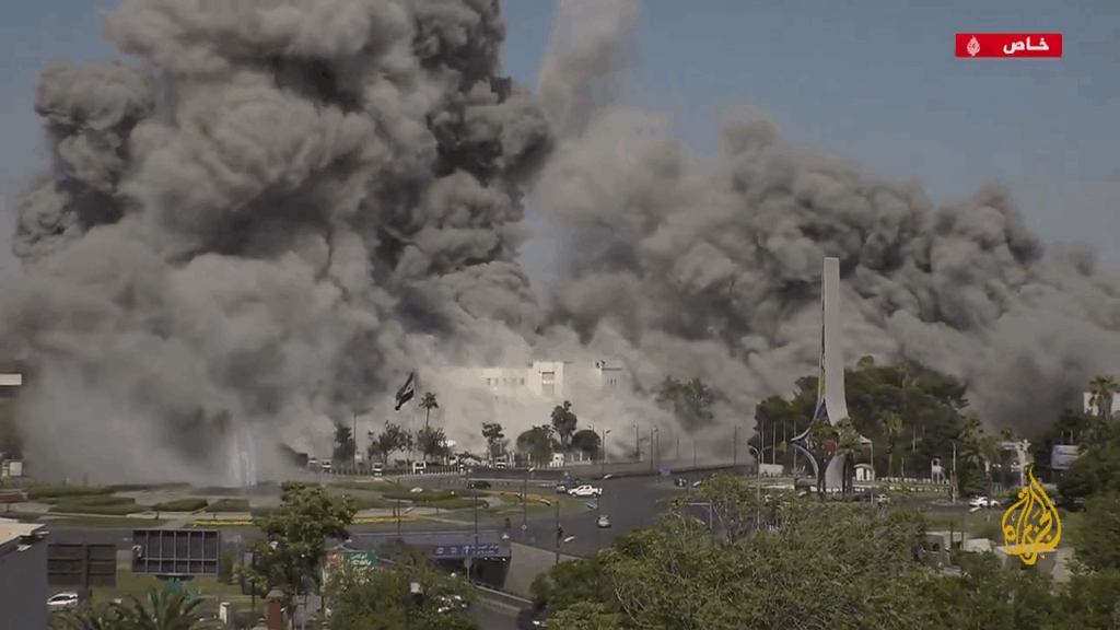 Israel bombardeó el Ministerio sirio