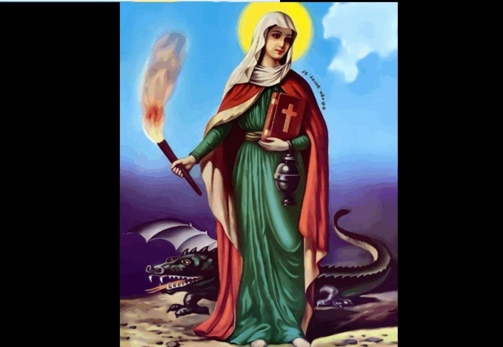 29 de julio