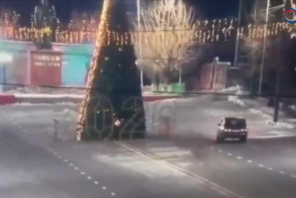 árbol de Navidad