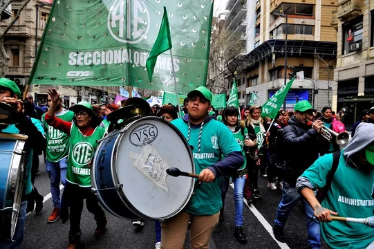 ATE intervención
