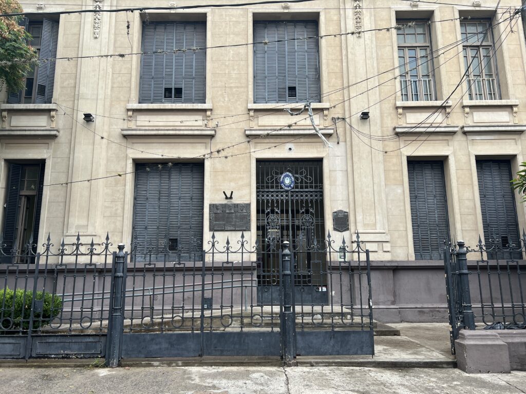 adhesión docente paro nacional suteba