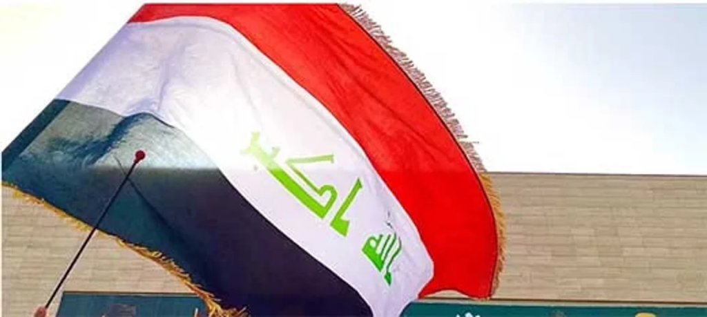 Irak reabre su espacio aéreo tras el alto el fuego entre Estados Unidos e Irán
