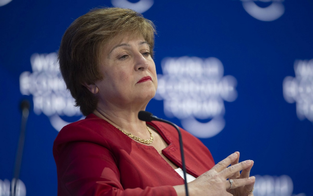 FMI guerra