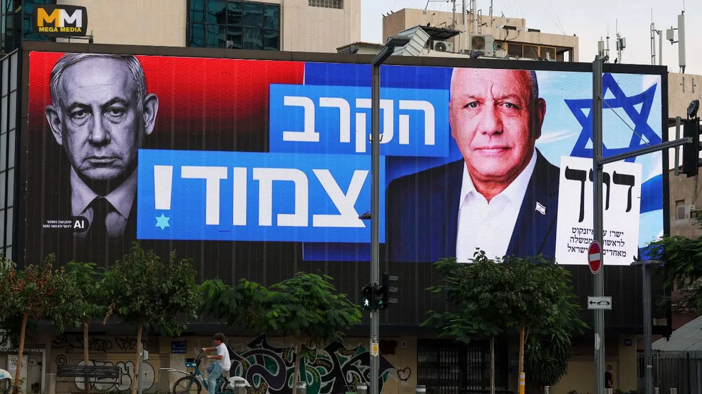 elecciones israel